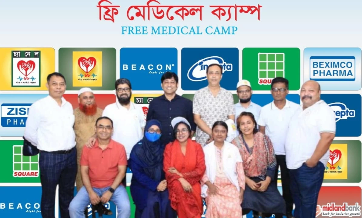 humanitarian